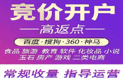 代理开户常见问题解答案例