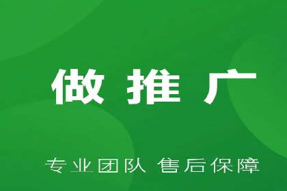 百度SEM案例：精准定位，实现广告效果最大化