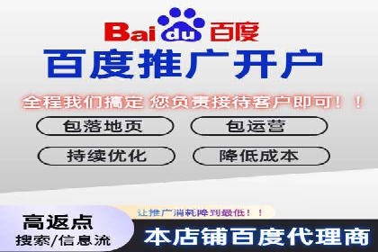 移动端信息流广告的创意与执行案例